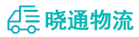 成都到浑南区物流公司